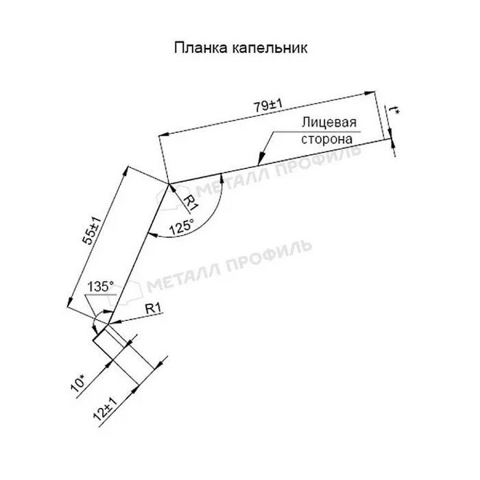 Купить планка металлпрофиль капельник agneta 0.5 мм 79х55 (2м)