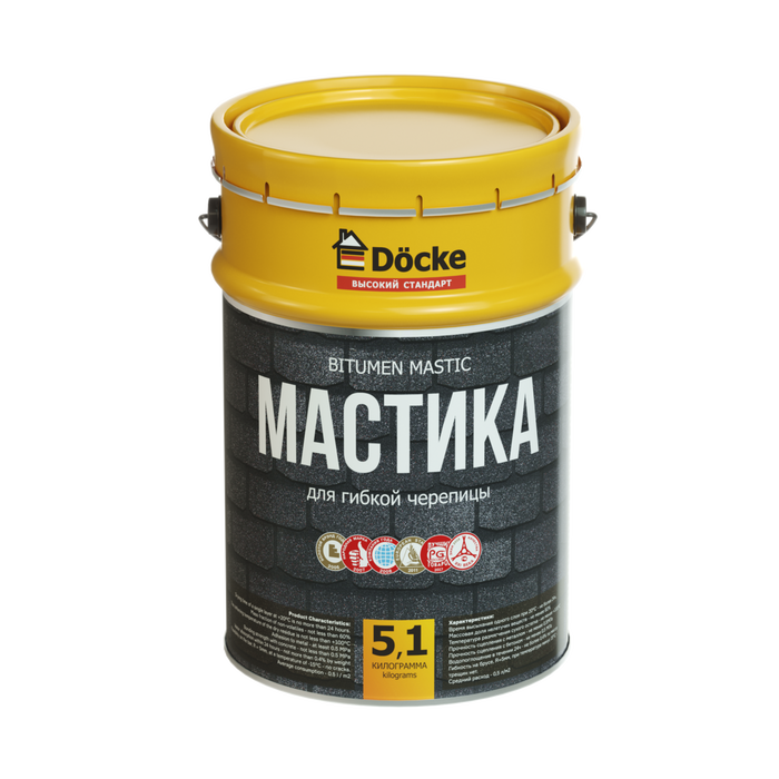 Купить битумная мастика docke,аэратор, гвозди 