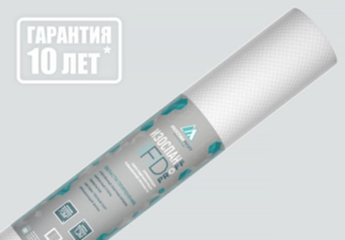 Купить пленка изоспан fd отражающая паро-гидроизоляция повышенной прочности
