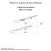 Купить планка металлпрофиль ендовы верхняя полиэстр 0.45 мм 76х76 (2м)					