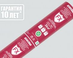 Купить пленка изоспан fх отражающая тепло-паро-гидроизоляция