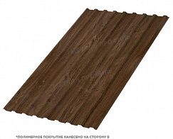Купить профлист металлпрофиль мп-20 a ecosteel матовый 0,5 мм 