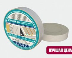 Купить пленка изоспан kl двухсторонняя клейкая лента