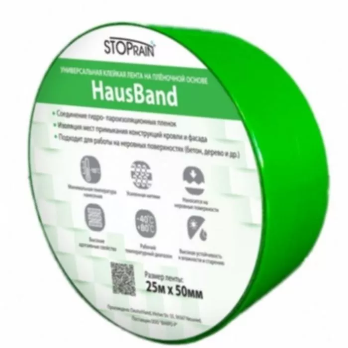 Купить лента fakro hausband универсальная 